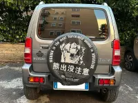 Usata Suzuki Jimny 86 CV (63 kW) 2006 Grigio SUV