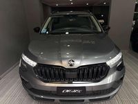 Nuova Skoda Kamiq 116 CV (85 kW) 2025 Grigio SUV