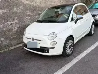 Usata Fiat 500 100 CV (73 kW) 2007 Bianco Station wagon