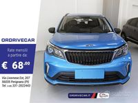 Nuova EMC Wave 2 103 CV (75 kW) 2025 Blu SUV