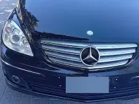 Occasion Mercedes B170 116 ch (85 kW) 2008 Noir Monospace