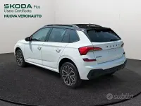 Nuova Skoda Kamiq 116 CV (85 kW) 2026 Nero SUV
