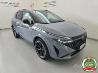Nuova Nissan Qashqai 158 CV (116 kW) 2026 Grigio SUV