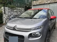 Usata Citroën C3 PureTech 110 CV (80 kW) 2019 Utilitaria