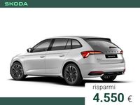 Nuova Skoda Scala Monte Carlo 150 CV (110 kW) 2026 Bianco luna metallizzato Utilitaria