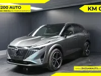 Nuova Nissan Qashqai 158 CV (116 kW) 2026 Grigio SUV