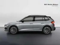 Nuova Skoda Kamiq 116 CV (85 kW) 2026 Smokey diamondargento metalli SUV
