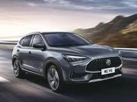 Usata MG EHS Luxury 161 CV (118 kW) 2023 Giallo SUV