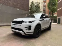 Usata Land Rover Range Rover evoque R-Dynamic 250 CV (183 kW) 2022 Fuji white SUV