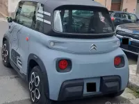 Occasion Citroën AMI 2023 Gris Berline