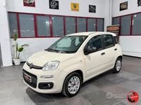 Usata Fiat Panda Lounge 95 CV (69 kW) 2016 Beige Utilitaria