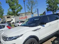 Gebraucht Land Rover Range Rover evoque Pure 150 PS (110 kW) 2018 SUV