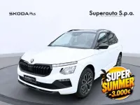 Nuova Skoda Kamiq Selection 116 CV (85 kW) 2025 Bianco SUV