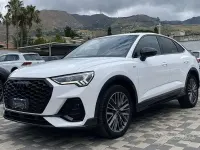 Usata Audi Q3 S-Line 200 CV (147 kW) 2022 Bianco SUV