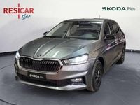 Usata Skoda Fabia Selection 95 CV (69 kW) 2025 Grigio scuro Utilitaria
