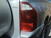 Usata Mitsubishi Pajero 160 CV (117 kW) 2006 Grigio SUV
