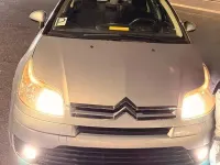 Occasion Citroën C4 Elegance 109 ch (80 kW) 2007 Gris Berline