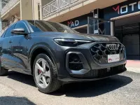 Nuova Audi Q5 S-Line 203 CV (149 kW) 2026 Grigio SUV