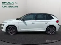 Nuova Skoda Kamiq 116 CV (85 kW) 2026 Nero SUV