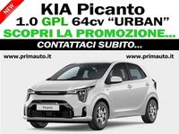 Nuova Kia Picanto Urban 64 CV (47 kW) 2025 Milky beige Utilitaria