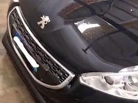 Occasion Peugeot 208 82 ch (60 kW) 2014 Citadine