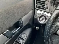 Usata Mercedes E350 Avantgarde 231 CV (169 kW) 2010 Bianco Coupé