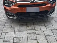 Usata Citroën C4 Shine 131 CV (96 kW) 2020 Marrone Berlina