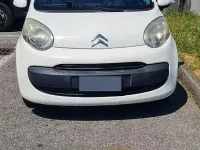 Usata Citroën C1 68 CV (50 kW) 2008 Bluazzurro Utilitaria