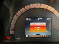 Usata Smart ForFour 84 CV (61 kW) 2017 Argento Utilitaria