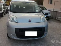 Begagnad Fiat Qubo Dynamic 80 HK (58 kW) 2016 Grå Minibuss