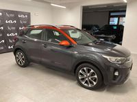 Usata Kia Stonic Style 120 CV (88 kW) 2019 Grigio SUV