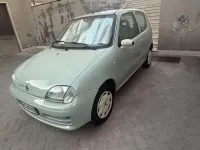 Usata Fiat 600 Anniversary 54 CV (39 kW) 2007 Utilitaria