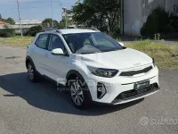 Occasion Kia Stonic Urban 100 ch (73 kW) 2023 Blanc SUV