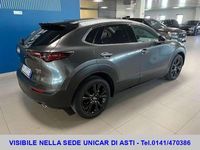 Ny Mazda CX-30 Ad'Vantage 140 HK (102 kW) 2026 Grå SUV