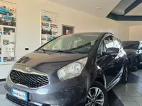 Usata Kia Venga 89 CV (65 kW) 2016 Grigio Utilitaria