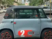 Usata Citroën AMI 2024 Grigio Berlina
