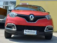 Usata Renault Captur Intens 110 CV (80 kW) 2016 Rosso SUV