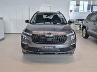 Nuova Skoda Kamiq 115 CV (84 kW) 2025 SUV