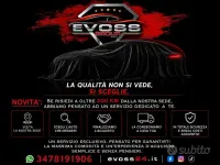 Usata Mini Cooper D Countryman 111 CV (81 kW) 2012 Rosso SUV