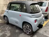Usata Citroën AMI 2022 Grigio Station wagon