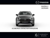 usata Mazda 2 1.5 e-Skyactiv-G 90 CV M Hybrid Homura nuova a Ravenna