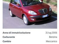 Usata Lancia Ypsilon 80 CV (58 kW) 2006 Blu Utilitaria