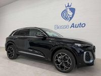 Nuova Audi Q5 S-Line 204 CV (150 kW) 2026 Nero mythonos SUV