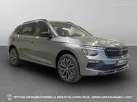 Nuova Skoda Kamiq 116 CV (85 kW) 2025 Grigio graphite metallizzato SUV