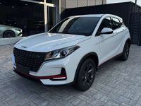 Nuova DFSK Glory 500 106 CV (77 kW) 2025 Bianco SUV