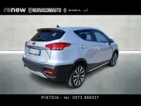 Usata EVO Evo 4 106 CV (77 kW) 2023 Grigio chiaro SUV