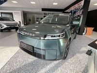 Nuova Jaecoo 5 147 CV (108 kW) 2025 Dark green SUV