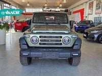 Nuova EMC 212 216 CV (158 kW) 2026 Argento SUV