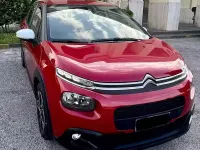 Usata Citroën C3 Shine 75 CV (55 kW) 2018 Rosso Utilitaria
