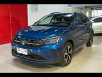 Nuova VW Taigo Edition 116 CV (85 kW) 2025 Reef blue SUV